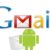 Cara Mengirim File Lewat Gmail di Android Mudah